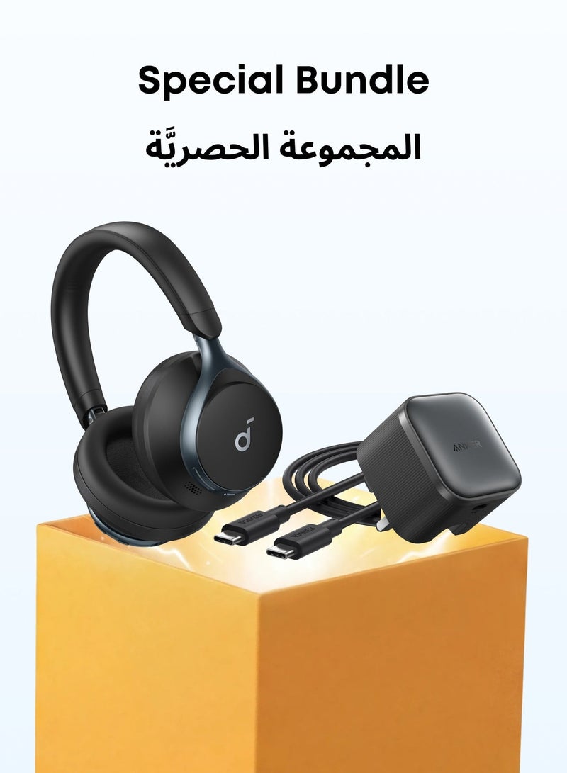 Anker شاحن سريع 45 واط نوع C نانو، قابض وقابل للطي، كتلة شاحن USB-C لهواتف سامسونج جالاكسي S25 ألترا/S24، سلسلة آيفون 17، ماك بوك، بيكسل 9، آيباد (كابل بطول 6 أقدام متضمن) و بواسطة أنكر، سماعات رأس Space One - إلغاء الضوضاء النشط التكيفي، تقليل صوت الإنسان المحسن، 40 ساعة من وقت التشغيل مع إلغاء الضوضاء، صوت لاسلكي عالي الدقة LDAC، ملاءمة مريحة، بلوتوث 5.3، تحكم عبر التطبيق بلاك باندل - Image 1